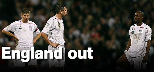 England is out
